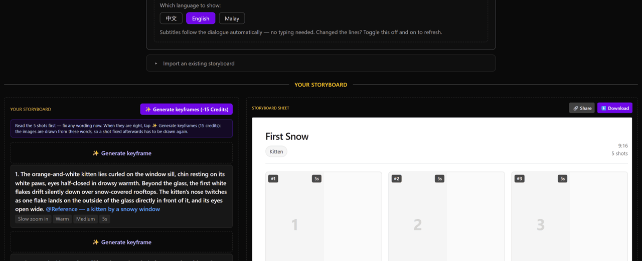 A row of shot cards and the storyboard sheet preview