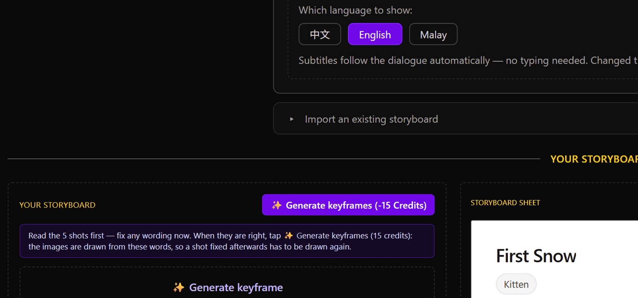 The Generate keyframes button